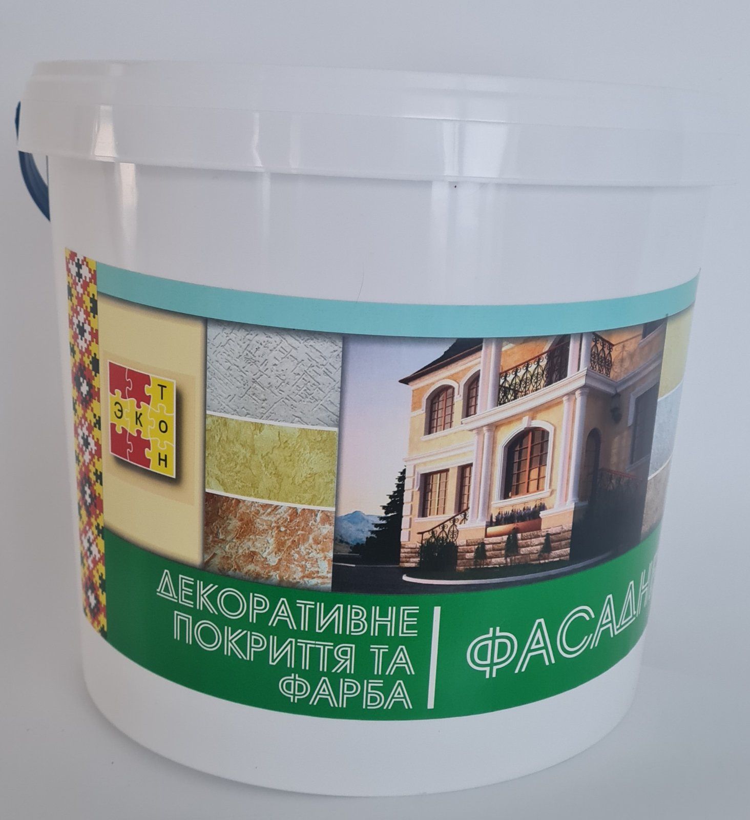 Фарба фасадна, акрилова, водоемульсійна